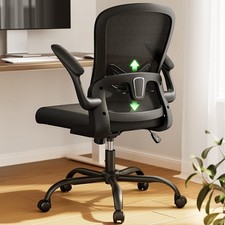 Office chair ergonomic for sale  Brentwood