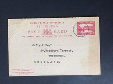 Helena 1922 stationary for sale  WAKEFIELD