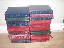 Bundle job lot for sale  HIGH WYCOMBE