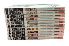 Bakuman sequenza completa usato  San Benedetto del Tronto