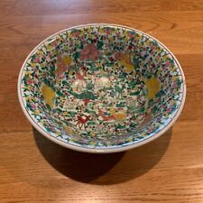 Vtg decorative large for sale  Gurnee