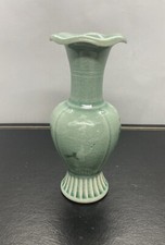 Vintage small asian for sale  Freehold