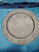 Plateau circulaire laiton d'occasion  Montpellier-