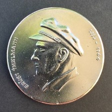 Ddr medaille ernst gebraucht kaufen  Magdeburg