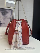 Noe louis vuitton gebraucht kaufen  Hamminkeln