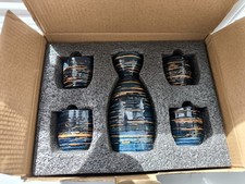 Japanese sake cups for sale  BLAKENEY