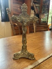 Vintage 7.5 inch for sale  Glen Cove