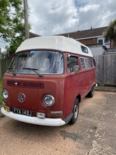Type bay window for sale  TAUNTON