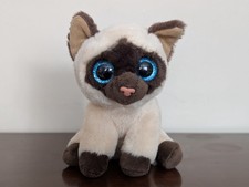 Beanie boos baby for sale  WESTBURY