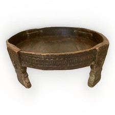 Antique indian chakki for sale  Boca Raton