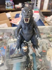 Kaiju bangaichi godzihamkun for sale  Fresno