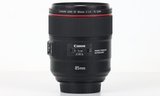 Canon 85mm f1.4l d'occasion  Lyon VII