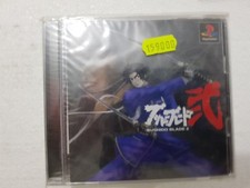 Psx sony playstation usato  Sanremo