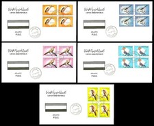 Libya 1976 birds d'occasion  Expédié en Belgium