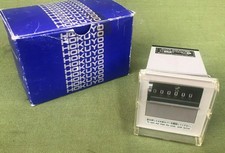 contatore usato contatore usato  Giarre