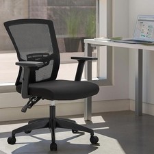 Mesh office ergonomic for sale  SALFORD