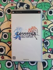 Dissidia final fantasy usato  Ferrara