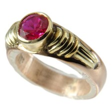 585er goldring roségold gebraucht kaufen  Bad Krozingen