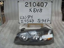Farol esquerdo HYUNDAI Hyundai elantra 2004 GH-XD18 [usado] [PA64635352] comprar usado  Enviando para Brazil