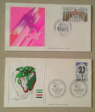 Enveloppes 1er jour d'occasion  Prunelli-di-Fiumorbo