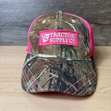 Tractor supply hat for sale  South Saint Paul