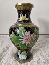 Vintage asiatische cloisonne gebraucht kaufen  Duisburg