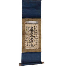 Nichiren shu gohonzon usato  Spedire a Italy