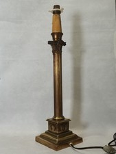Pied lampe colonne d'occasion  Paris-