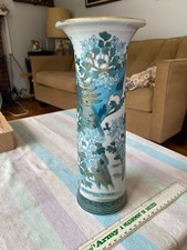 japanese peacock vase for sale japanese peacock vase for sale North Kingstown