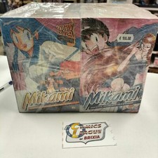 Manga mikami agenzia usato  Brescia