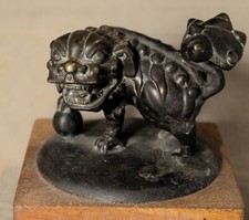 Chinese qing dynasty for sale  Seattle