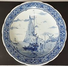 Assiette murale bleu d'occasion  Saint-Léonard-de-Noblat