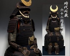 Japão Antigo Edo 62 suji kabuto Yoroi conjunto completo armadura katana samurai Busho 6757, usado comprar usado  Enviando para Brazil