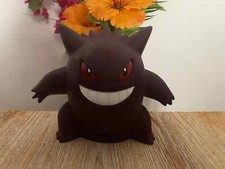 Grande figurine pokémon d'occasion  La Bégude-de-Mazenc