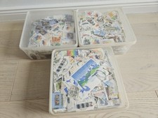 Bund marken meist gebraucht kaufen  Hamburg