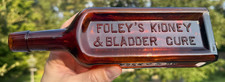 Foley kidney bladder for sale  Spring