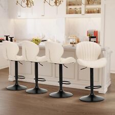 Colamy bar stools for sale  Brentwood