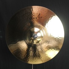 Paiste signature reflector for sale  Portland