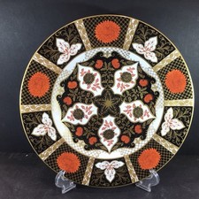 Abbeydale chrysanthemum dinner for sale  ILKESTON