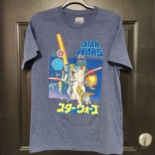 Star wars shirt for sale  Corpus Christi