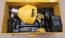 Rems mini cobra gebraucht kaufen Rems mini cobra gebraucht kaufen  Wipperfürth