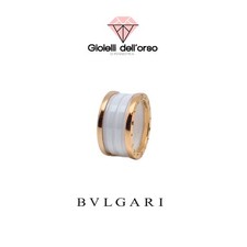 Bulgari anello zero usato  Milano