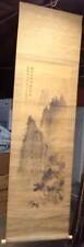 Wonderful vintage japanese for sale  Monrovia