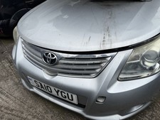 Toyota avensis grill for sale  HAMILTON