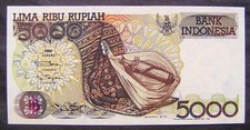 6729 indonesien 130a gebraucht kaufen  Augsburg