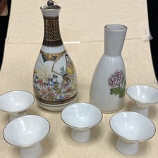 Vintage kutani japanese for sale  Phoenix