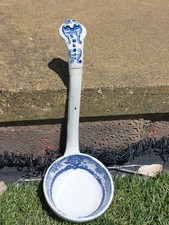 Antique spode victorian for sale  PEACEHAVEN