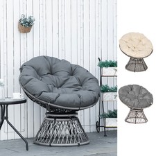 360 swivel rattan for sale  GREENFORD
