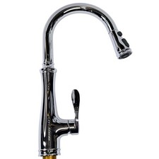 Kohler 560 bellera for sale  Sherwood