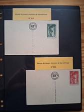 Lot cartes musée d'occasion Lot cartes musée d'occasion  Houplines